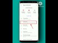 Vivo Phone Notification Off Setting Vivo Phone Me Notification Off Kaise Kare Vivo