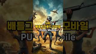 유튜브 썸네일