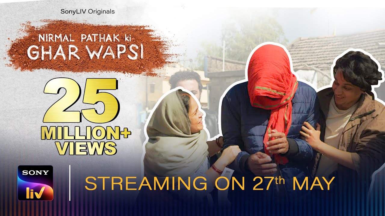 Nirmal Pathak Ki Ghar Wapsi | Official Trailer | Streaming from 27th May | SonyLIV Originals