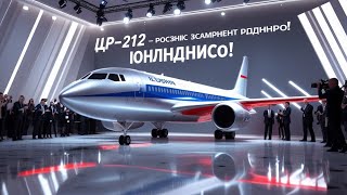 🚀 Этот новый российский самолёт 2026 года вас шокирует! 😱 | Ил-212 Скорость и Технологии 🇷🇺
