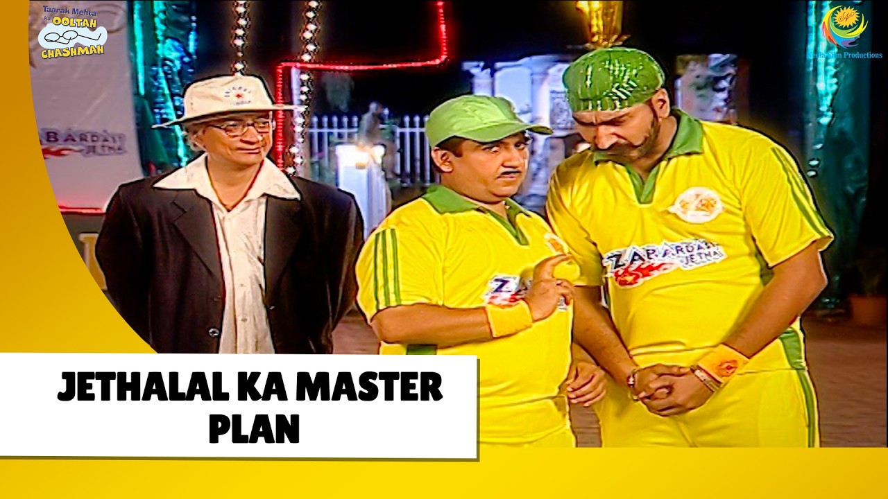 Jethalal ka master plan ! | Haste Raho Hasate Raho | Taarak Mehta ka Ooltah Chashmah