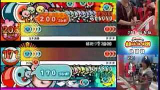 はたラク2000 太鼓の達人 中日歌詞 音源 تنزيل الموسيقى Mp3 مجانا はたラク2000 太鼓の達人 中日歌詞 音源 تنزيل الموسيقى Mp3 مجانا