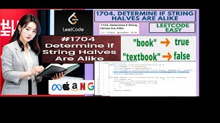 Determine if String Halves Are Alike || LeetCode : 1704  | Java Code | Easy Explanation | #leetcode