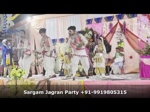 Kirtan Group In Ashiyana Lucknow