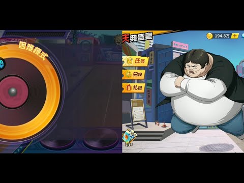 Ultimate SSR+ Pig God Event 3rd Anniversary OPM The Strongest