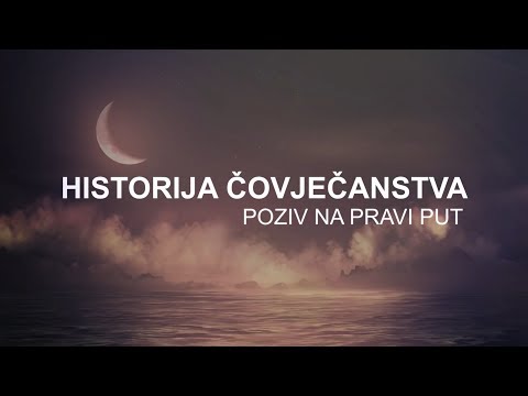 ŠTA JE PRVO STVORENO - Harmin Suljić, prof. ᴴᴰ┇Poziv na pravi put