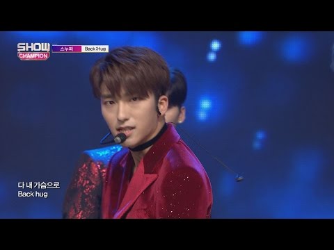 Show Champion EP.228 SNUPER - Back:Hug