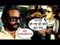 Saif Ali Khan Tabu Sonali Bendre Neelam BADLY HARASSED By Media Salman S Fans
