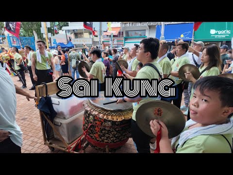 Walking Tour | Sai kung, New Territories, Hong Kong | 4K Walk #西貢 #saikung #hongkong4k #topbunwalks