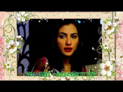 Dard Ka Rishta Episode 97 Teaser