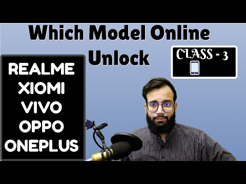 How TO Start Online Mobile Software Free Class For Mobile Software हिंदी