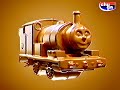 Chocolate Thomas And Friends Commercial 1997