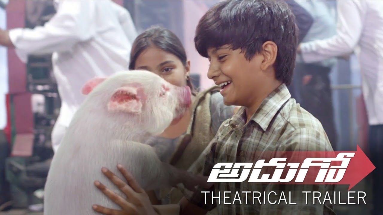 Adhugo Movie Theatrical Trailer | Ravi Babu | Abhishek Varma | Nabha Natesh | Suresh Productions