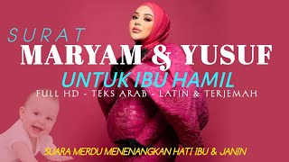 Download lagu Surat Maryam dan Yusuf Untuk Ibu Hamil Irama Kurdi Menenangkan Hati - Kuntriksi Ellail mp3