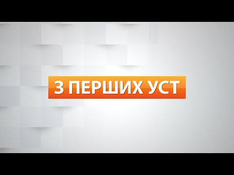Як вирішують проблему зі сміттям у Хмельницькому
