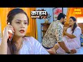 पति के जाने के बाद Crime Patrol 2025 Full EP Crime Series Crime Files