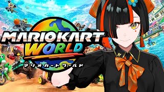 【マリオカート ワールド 】　ぶんぶんマリカの集いｗｗｗｗｗｗｗ【 ぶいすぽっ！ ⁠/蝶屋はなび 】