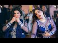 Tu Jay Manu Milan Maray Shahar Awain Haa Chahat Baloch Dance Performance 2024