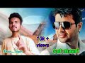 New Punjabi Songs 2022 SUT MAARI IHARAMPREET Aman Siyan I Latest Punjabi Songs 2022
