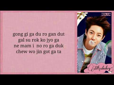 NCT DREAM 엔시티 드림 'Chewing Gum' (Easy Lyrics)