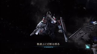 【バトオペ2】シチュエーション　宇宙仕様ジムキャノン