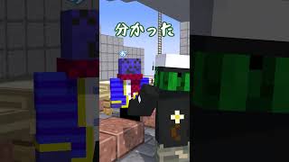 人狼判定機の罠にまんまとかかるらっだぁと巻き込まれるぐちつぼ #らっだぁにめーしょん