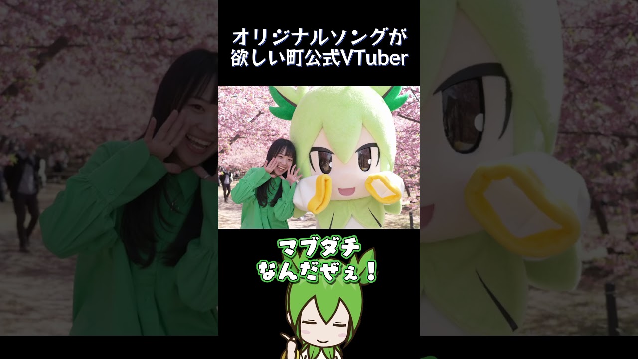 【#予告 】ついに、のんのちゃんの○○が出ます！！ #のんのちゃん #shorts