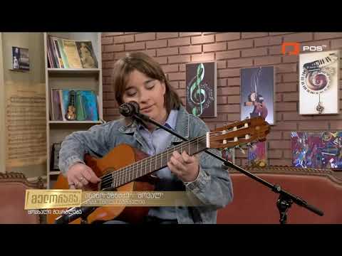 Ana Uznadze/ანა უზნაძე გადაცემა ,,მელორამა" -,,მოვალ"