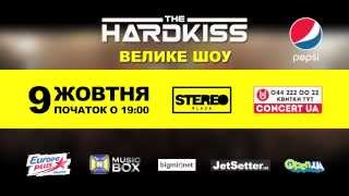 THE HARDKISS BIG SHOW 2014 SOON hurricane