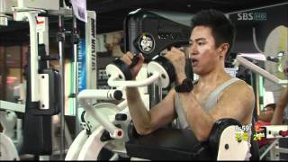 미쓰아줌마(8회)_04