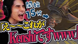 スタンミが好きな「Kenshi」はこんなゲームですw w w【スタンミ切り抜き】