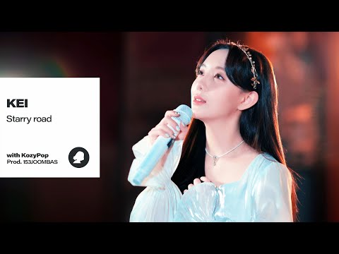 Video thumbnail for 별 길 (Starry road)