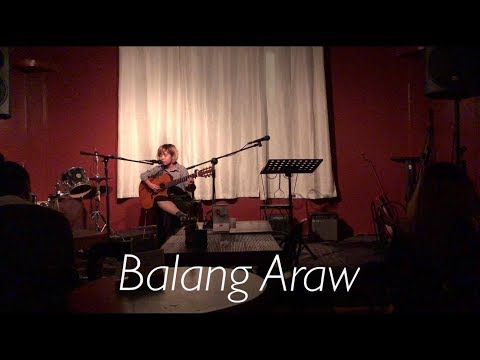 Neala Medina - Balang Araw (full)