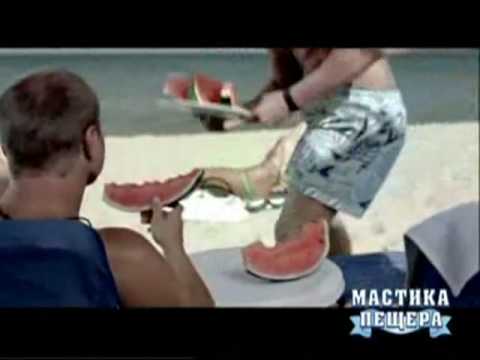 download lagu mp3 mp4 Mastika Peshtera, download lagu Mastika Peshtera gratis, unduh video klip Mastika Peshtera