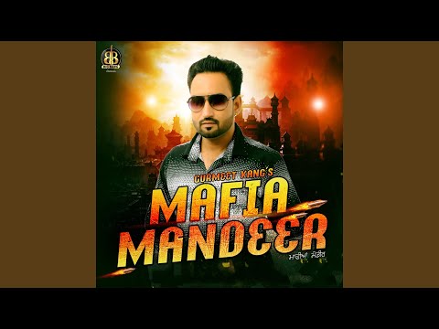 Mafia Mandeer