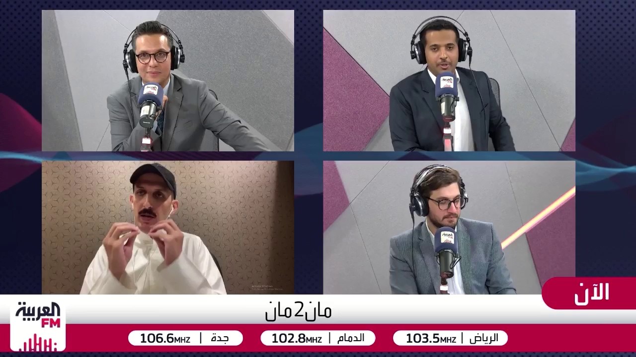 الشمري: جورجي مينديز مشروع دمار ميلان