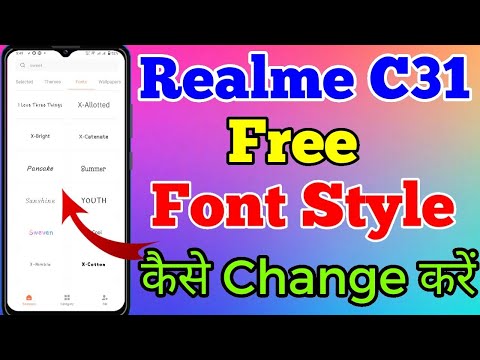 Realme C31 Free Font Style Change Kaise Kare // How To Free Font Style Change Setting In Realme C31