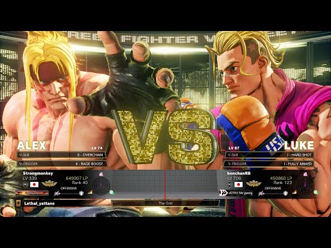 SFV Champion Edition🔥 Kichipa Best (Alex) Vs Bonchan (Luke) 🔥 Online Match's 12-12-2022