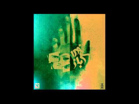 sadegh koma (ft. Ho3ein )