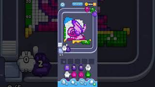 Level 834