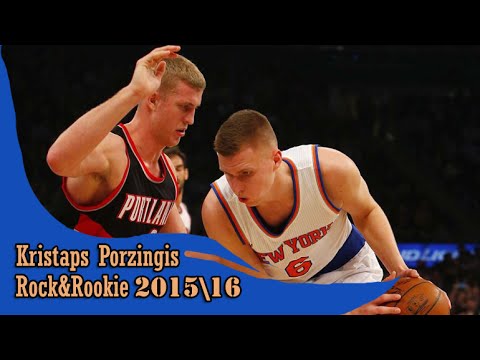 Kristaps Porzingis 03.01.2016 (11 Pts, 7 Reb, 3 Blk) - Full highlights vs Trail Blazers