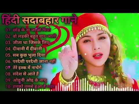 90’S Love Hindi Songs💐💐90’S Hit Songs 💘 Udit Narayan, Alka Yagnik, Kumar Sanu, Lata Mangeshkar