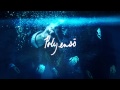 Polyenso - 17 New Years 