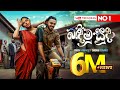 Piyath Rajapakse Bandimu Suda බඳිමු සුදා Lassanama Leli Official Music Video