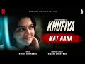Mat Aana Full Song Rekha Bhardwaj Khufiya Vishal Bhardwaj Tabu Ali Fazal Wamiqa G