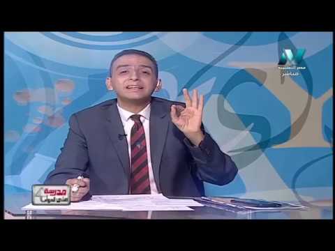 لغة عربية الصف الثالث الثانوى 2019 - مراجعة ليلة الامتحان - الحلقة الثالثة عشر 7-6-2019