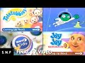 PBS Kids Program Break WHYY TV 2005 First Part Incomplete LAST PBS TV VIDEO