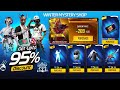 Finally December Month Discount Event Confirm Free Fire Mystery Shop Event