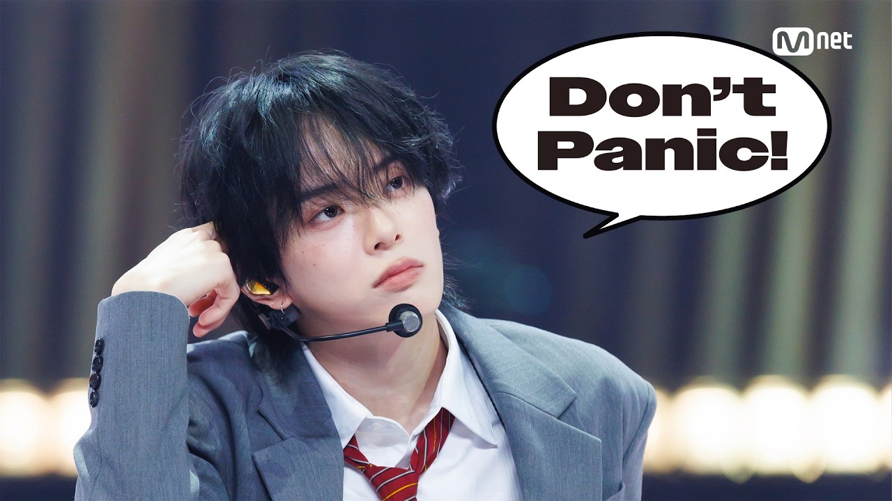 '최초 공개' VERIVERY - Don't Panic! #엠카운트다운 EP.945 | Mnet 260910 방송