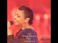 Sansaraye Ma Hamu Wi Thiyedo සංසාරයේ මා හමුවී තියේදෝ New Wha